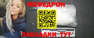 кристаллы Моздок