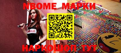 кристаллы Моздок