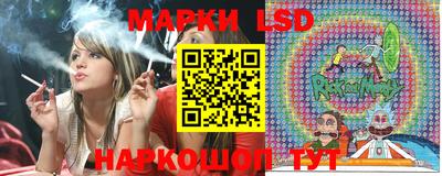 кристаллы Моздок