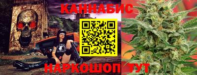 кристаллы Моздок