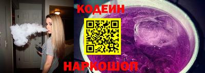кристаллы Моздок