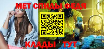 синтетический гашиш Можга