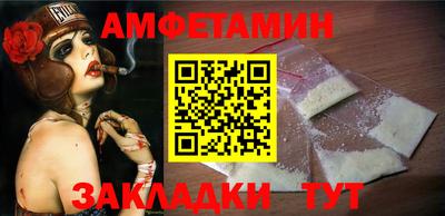 кристаллы Моздок