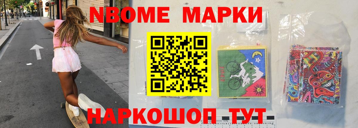 LSD-25 экстази кислота  Вход с VPN  Джанкой  ЛСД экстази  LSD-25 экстази кислота 